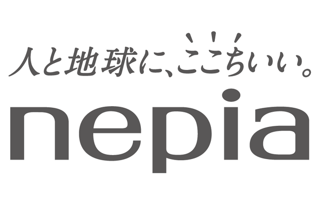 王子ネピア株式会社  オフィシャルクラブパートナー契約締結のお知らせ